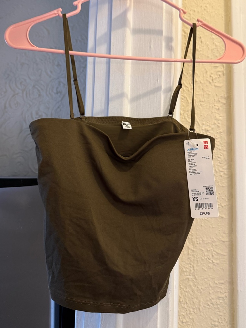 Uniqlo Olive Green Spaghetti-Strap Cami Top